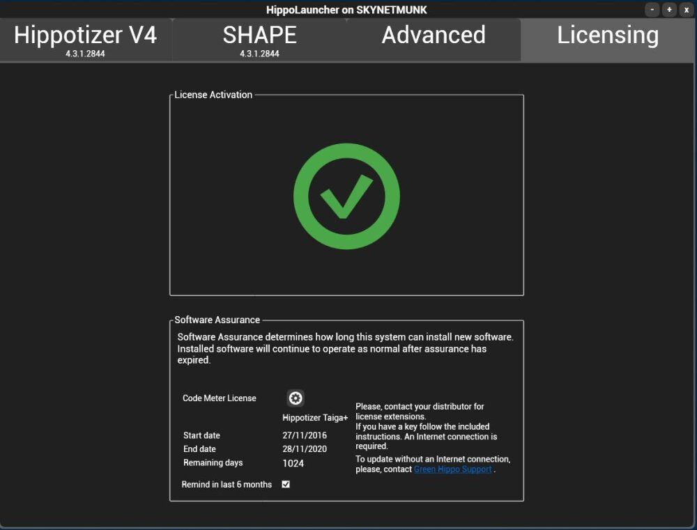 Green Hippo Boreal+ MK2 - 1 Version Software Assurance Extension